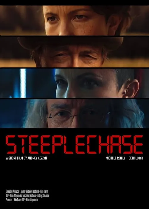 Steeplechase (movie)