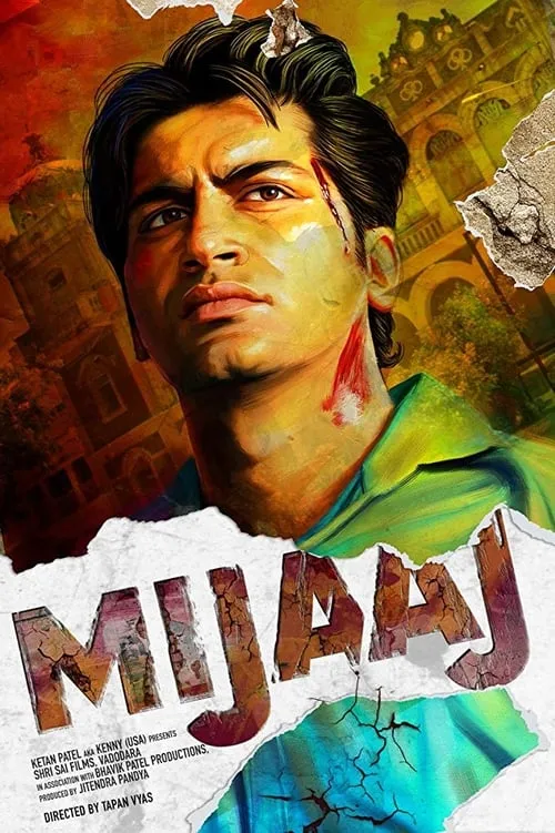 Mijaaj (movie)