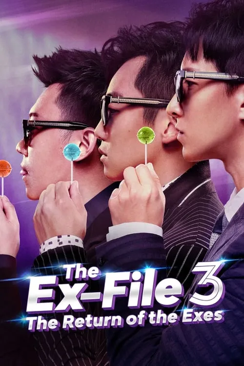 The Ex-File 3: The Return of the Exes (movie)