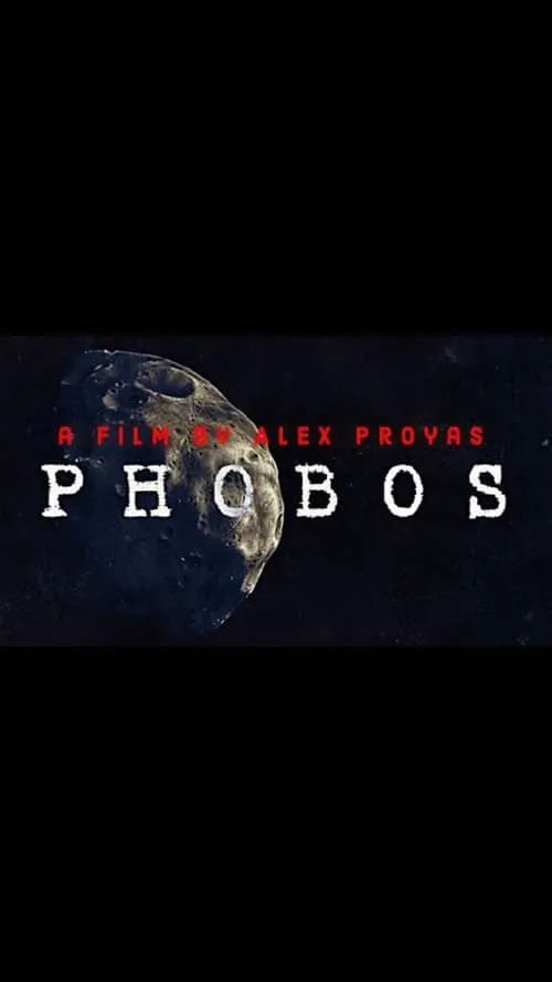 Phobos (фильм)