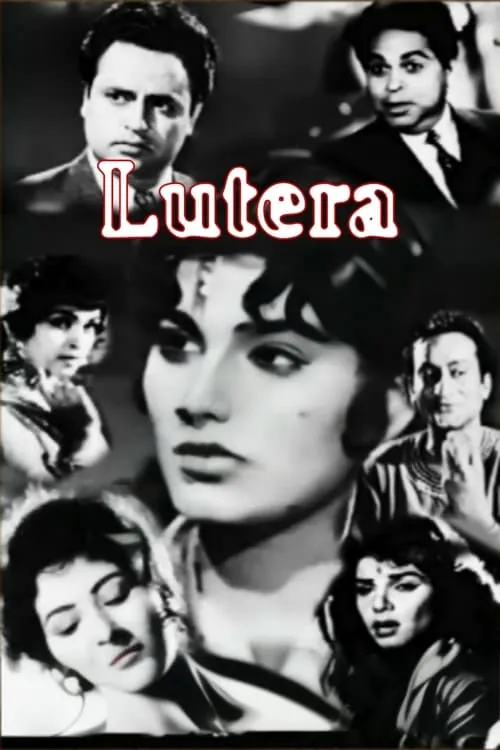 Lutera (movie)