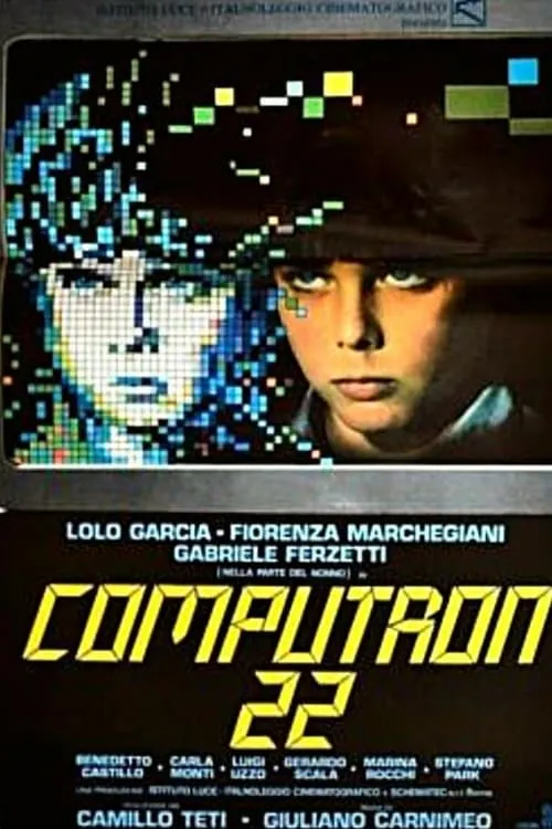 Computron 22 (movie)