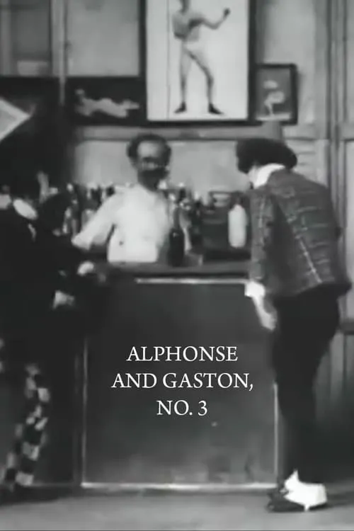 Alphonse and Gaston, No. 3 (movie)