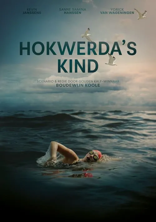 Hokwerda's kind (фильм)