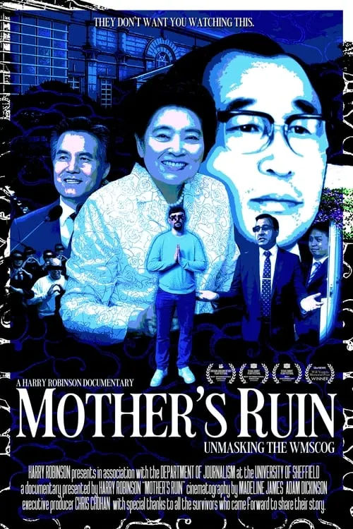 Mother's Ruin: Unmasking the WMSCOG (movie)