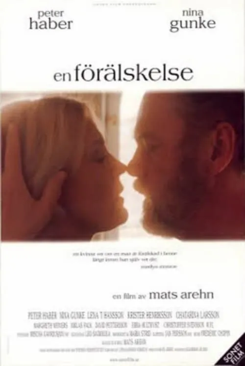 En förälskelse (movie)