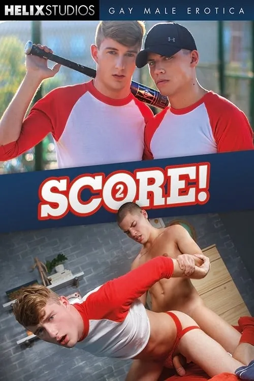 Score! 2 (фильм)