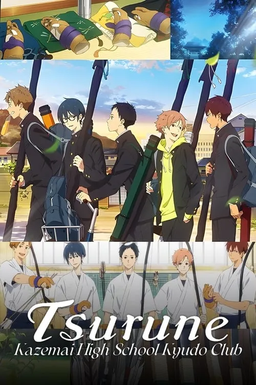 Tsurune (series)