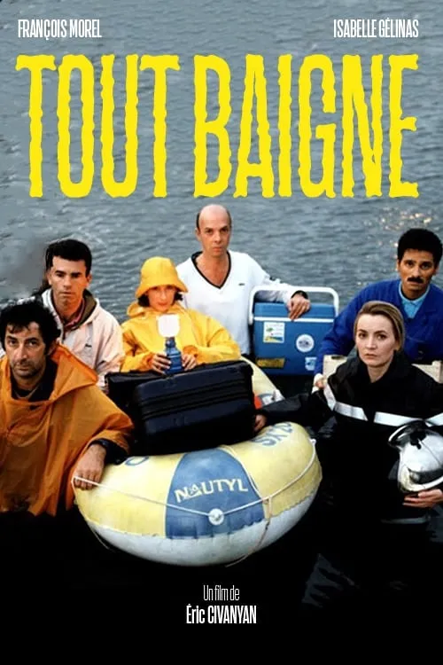 Tout baigne ! (movie)