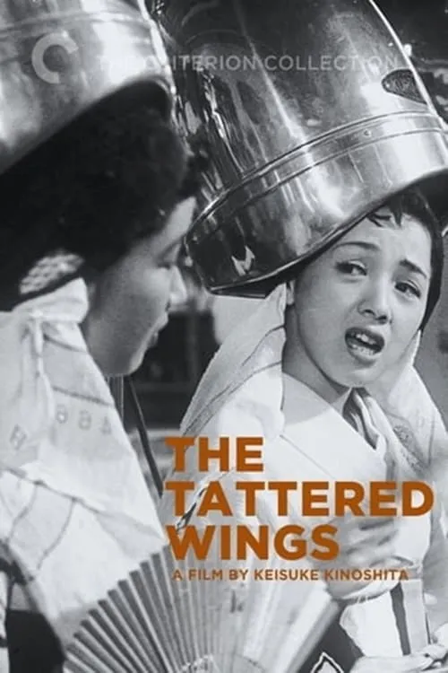 The Tattered Wings (movie)
