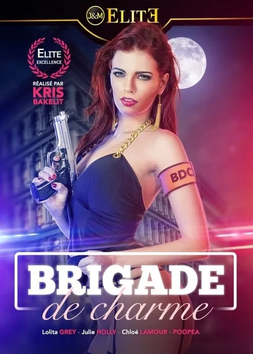 Brigade de Charme (фильм)