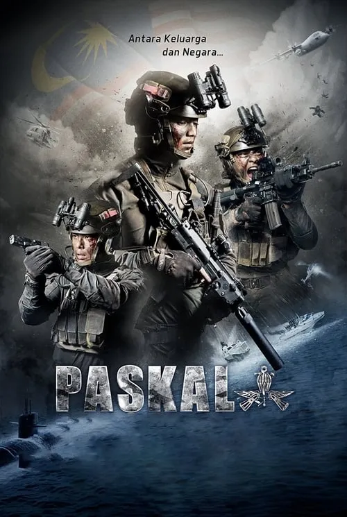 Paskal (фильм)