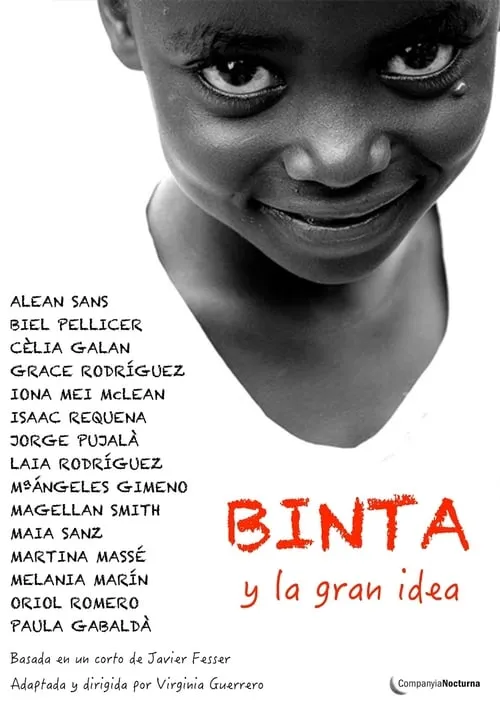 Binta y la gran idea (фильм)