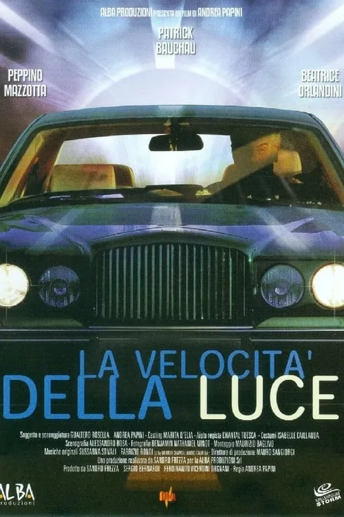 La velocità della luce (movie)