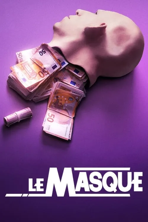 Le Masque (фильм)