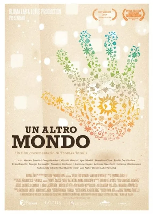 Un altro mondo (фильм)