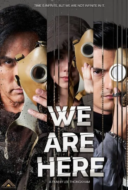 We Are Here (movie)