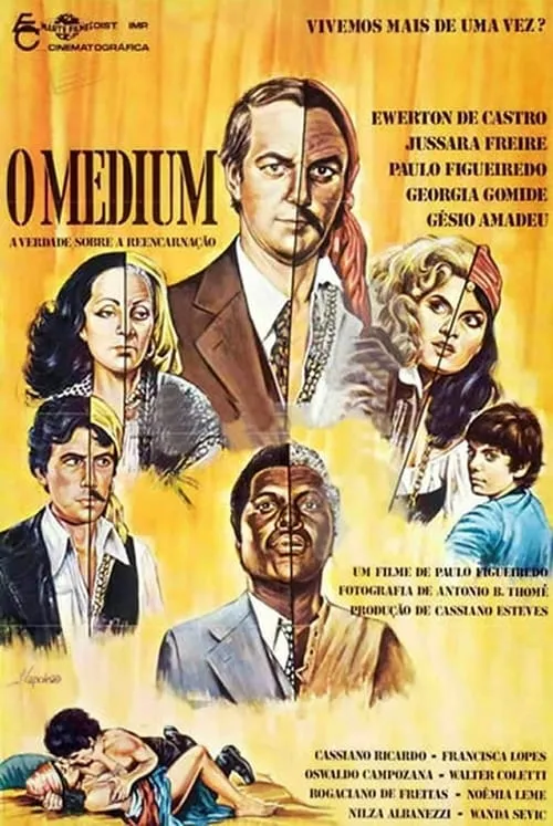 O Médium (фильм)