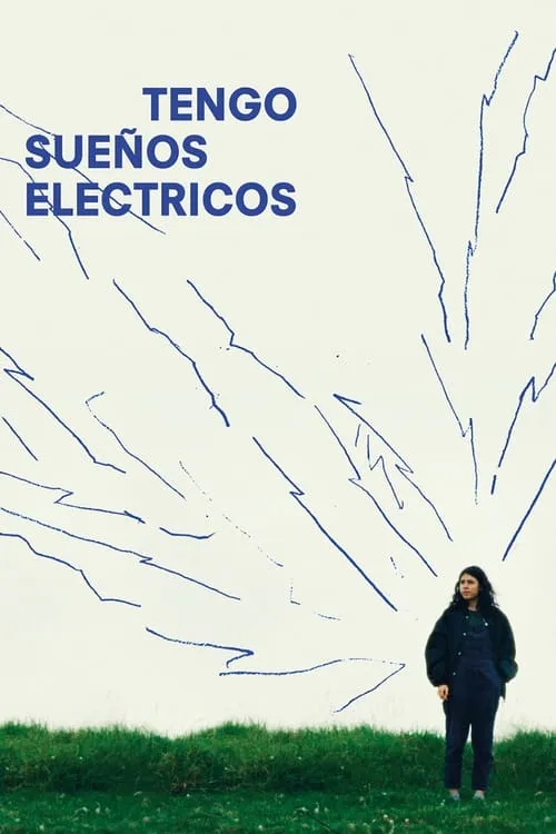 Tengo sueños eléctricos (фильм)