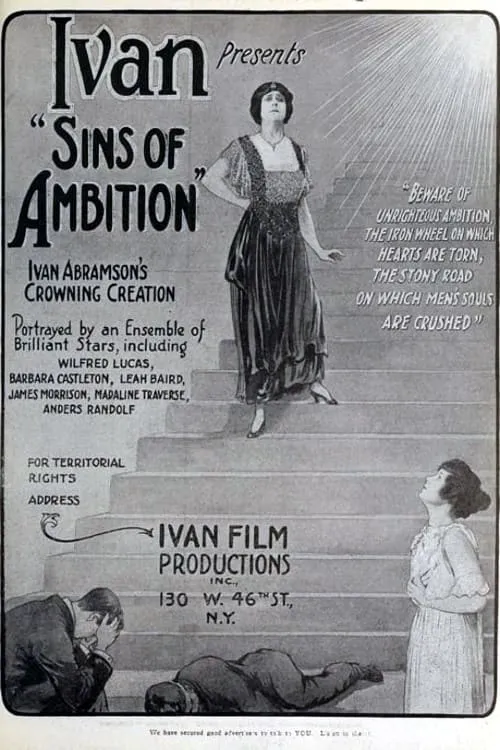 Sins of Ambition (movie)