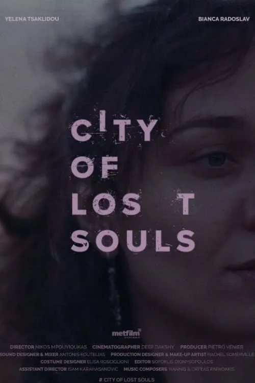 City of Lost Souls (movie)