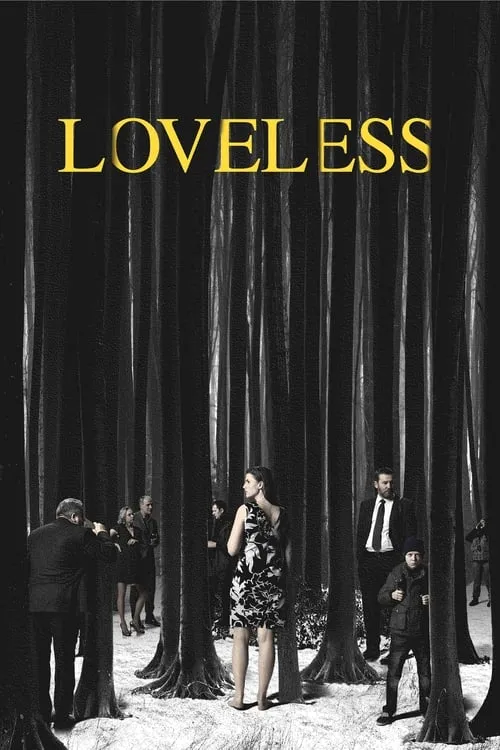 Loveless (movie)