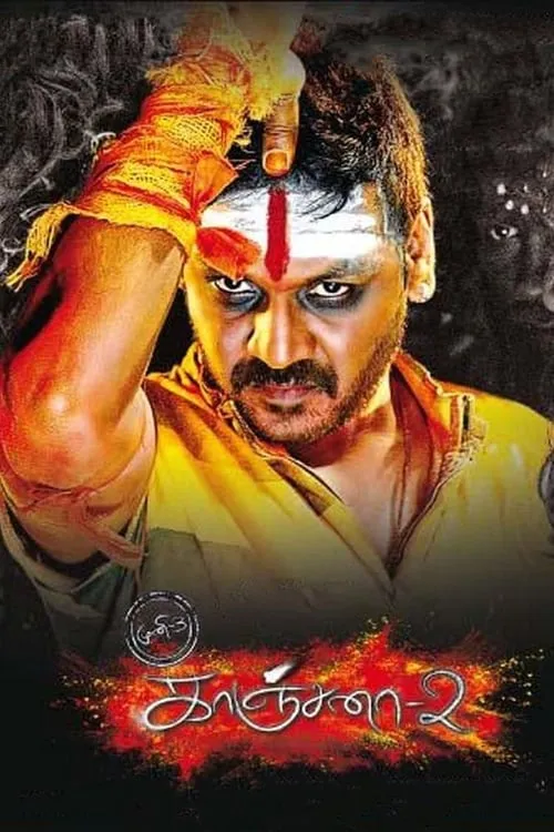 Kanchana 2 (movie)