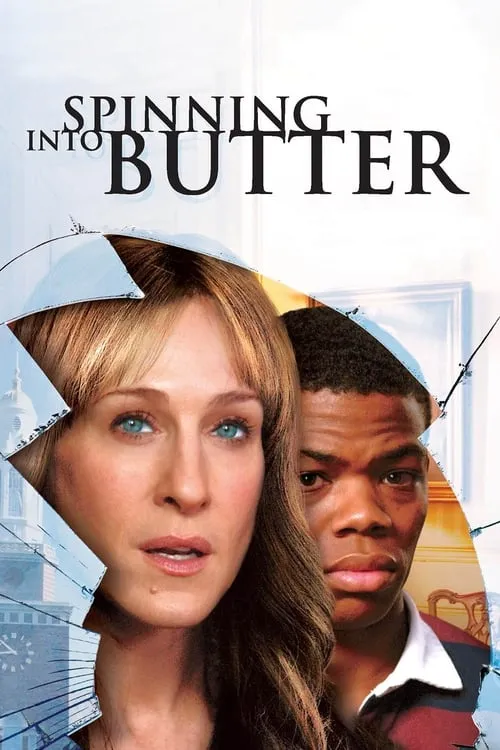 Spinning Into Butter (movie)