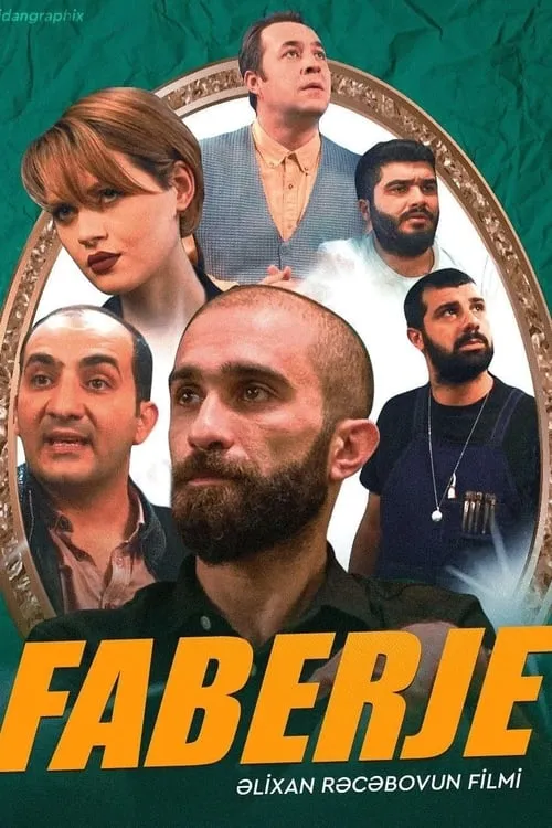 Faberje (фильм)