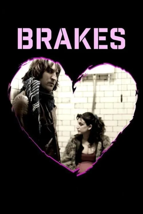 Brakes (movie)