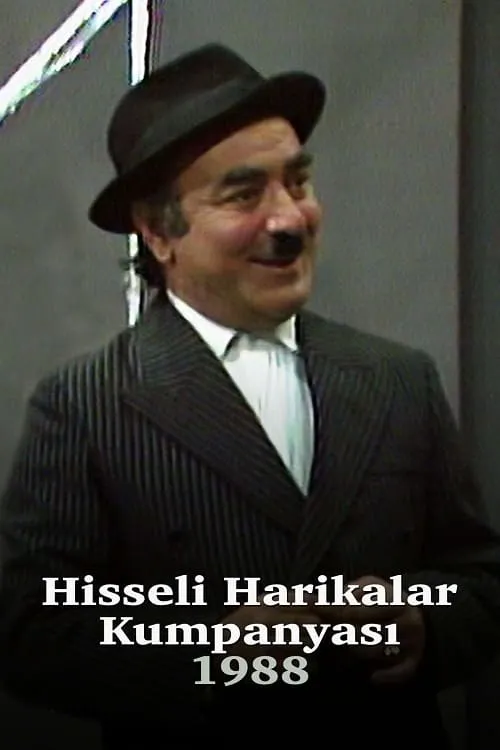 Hisseli Harikalar Kumpanyası (сериал)