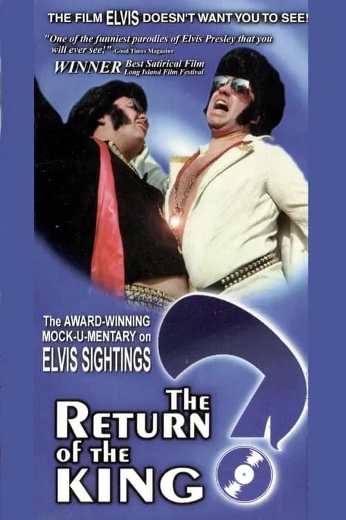 The Return of the King? (movie)