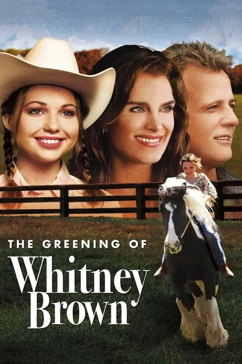 The Greening of Whitney Brown (фильм)