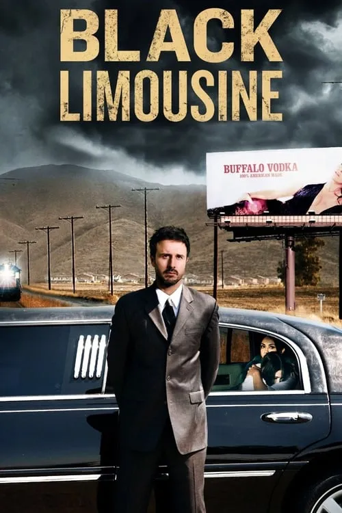 Black Limousine (movie)