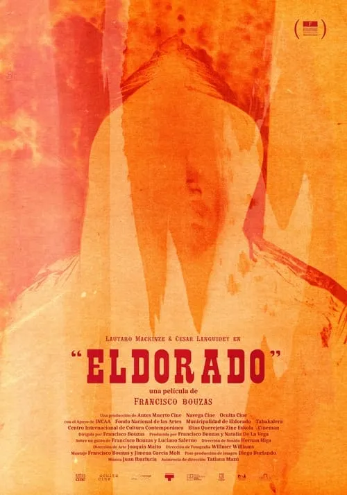 El dorado (фильм)