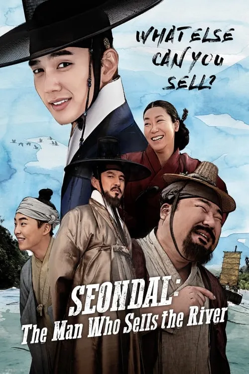 Seondal: The Man Who Sells the River (movie)