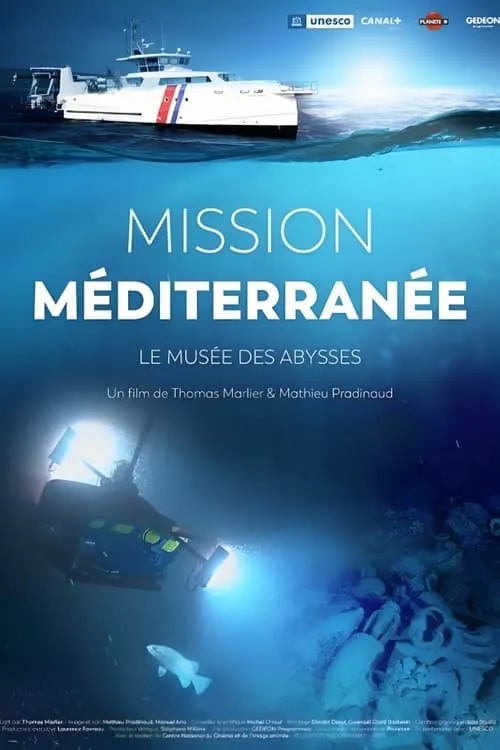 Mission Méditerranée, le musée des Abysses (фильм)