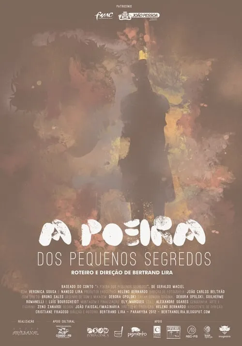 A Poeira dos Pequenos Segredos (фильм)