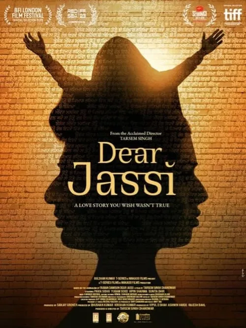 Dear Jassi (movie)