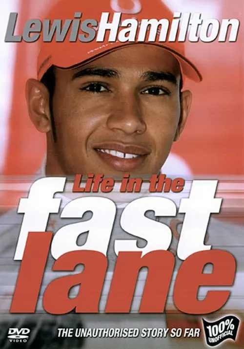 Lewis Hamilton: Life in the Fast Lane (фильм)