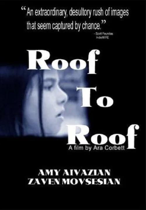 Roof to Roof (movie)