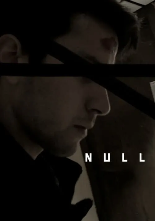NULL (фильм)