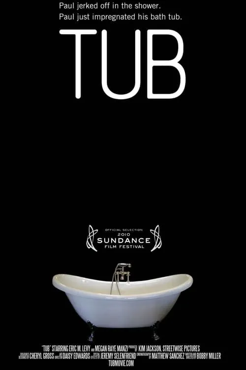 Tub (фильм)