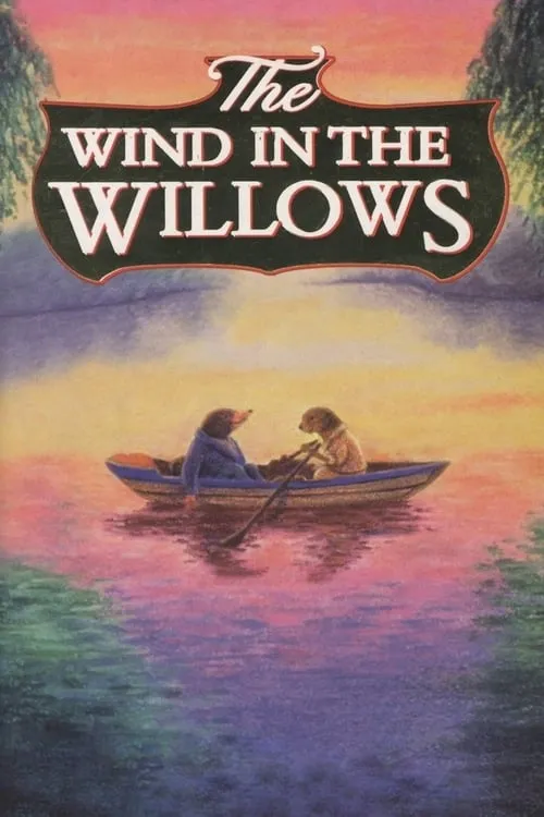 The Wind in the Willows (movie)