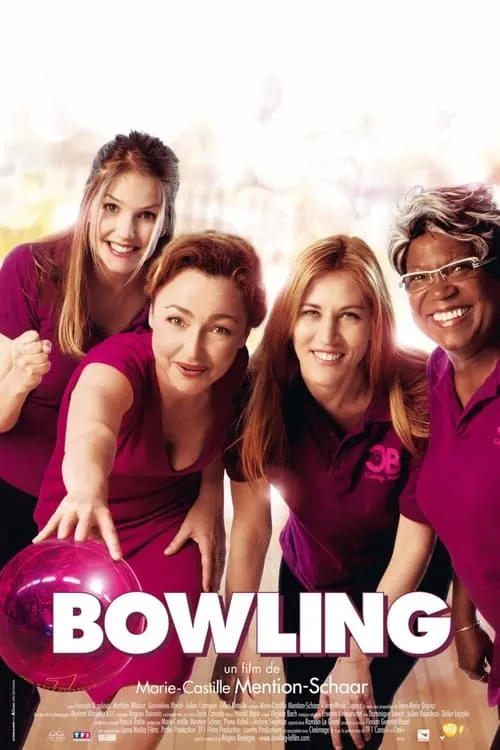 Bowling (фильм)