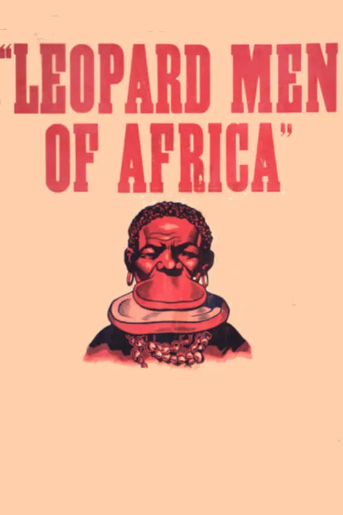 Leopard Men of Africa (фильм)