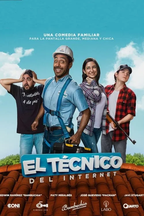 El Técnico Del Internet (фильм)