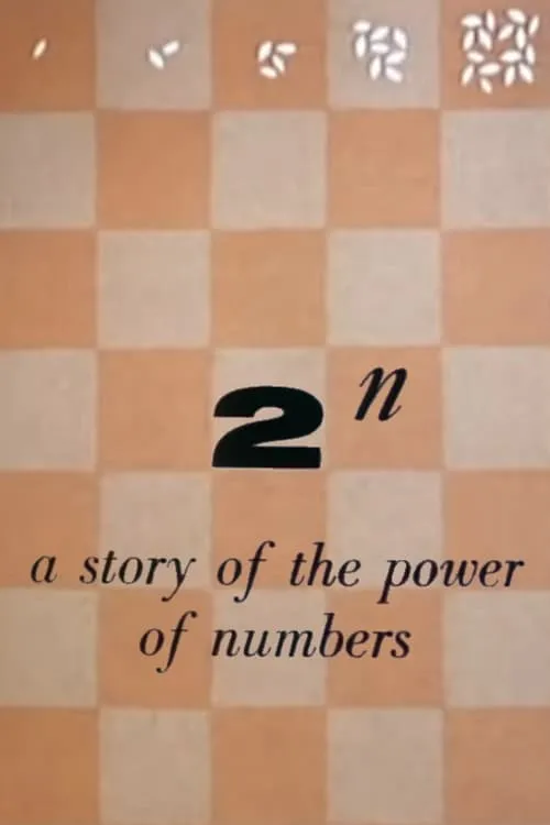 2ⁿ: A Story of the Power of Numbers (movie)