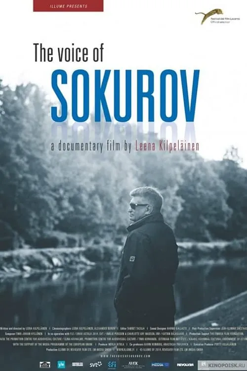 Voice of Sokurov (movie)