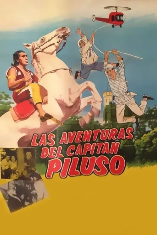 Las aventuras del Capitán Piluso en el castillo del terror (movie)